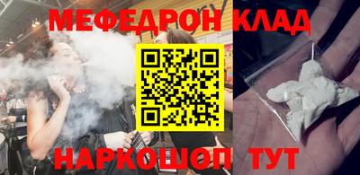 кокаин колумбия Балашиха