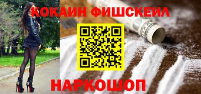 mix Балаково