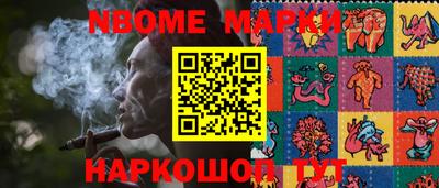 спиды Добрянка
