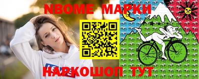 кокаин колумбия Балашиха