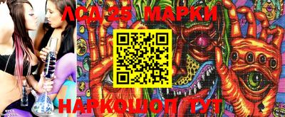 кокаин колумбия Балашиха