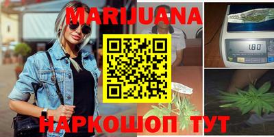 mix Балахна