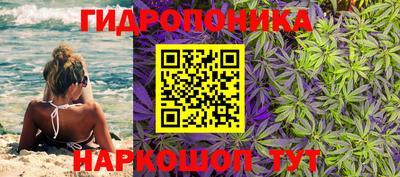 mix Балахна