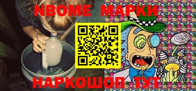 мет Дмитров