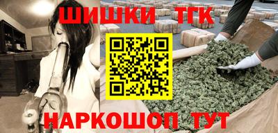 mix Балаково