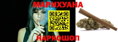 кокаин колумбия Балашиха