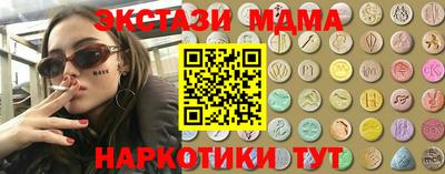 mix Балаково