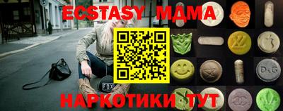 mix Балаково