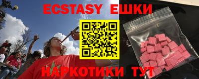mix Балаково
