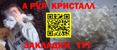 кокаин колумбия Балашиха