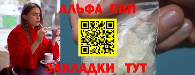 кокаин колумбия Балашиха