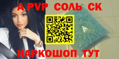 кокаин колумбия Балашиха