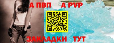 mix Балаково