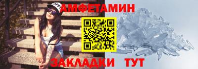 mix Балаково