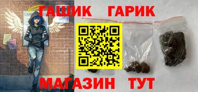 mix Балаково
