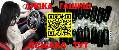 mix Балаково