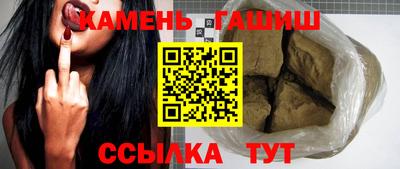 кокаин колумбия Балашиха