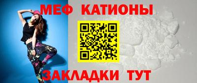 наркотики Долгопрудный