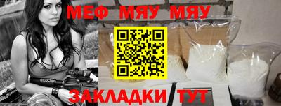 кокаин колумбия Балашиха