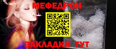 кокаин колумбия Балашиха