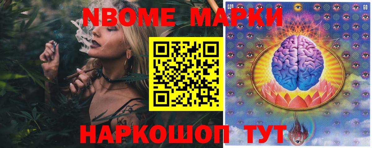 ЛСД экстази  LSD-25 экстази ecstasy  Вход с VPN  Губкин  LSD-25 экстази ecstasy 